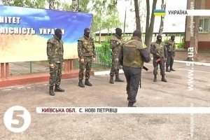 На Київщині триває вишкіл добровольців батальйону "Донбас"