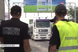 Сотні порушень, десятки штрафів: по Україні тривають рейди з перевірки маршруток – сюжет