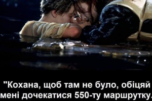 "Проїзд гондолою – по 8": соцмережі накрила хвиля фотожаб через потоп у Києві