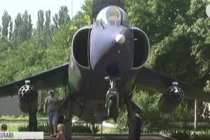 У Миколаєві склали присягу курсанти Центру бойової підготовки авіаційних фахівців