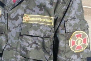 Бійці Нацгвардії обурені підробкою документів відносно їх участі у Антитерористичній операції