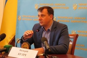 Президент звільнив голову Чернігівської ОДА