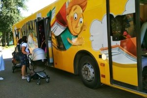 "Книжкобус" у Києві: де шукати інтерактивні розваги та захопливі книжки