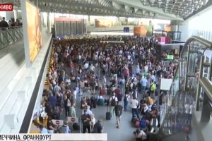 В аеропорту Франкфурта з термінала евакуювали пасажирів – триває спецоперація поліції