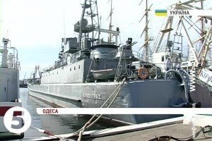 На корабель ВМСУ  "Кіровоград" встановили нове навігаційне обладнання