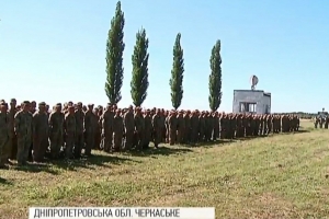 Легендарна 93-тя бригада "Холодний Яр" повернулася з фронту додому