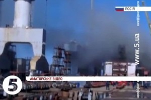 У Росії 5 годин гасили пожежу на атомній субмарині