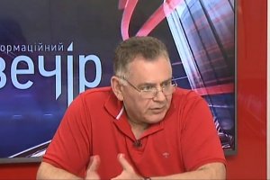 Блогер назвав головну "національну хворобу" українців