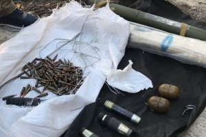 СБУ блокувала збут незаконної зброї та боєприпасів