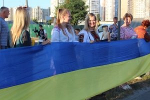 Последняя в Восточной Европе: Украина заняла 92 место в мировом рейтинге благосостояния