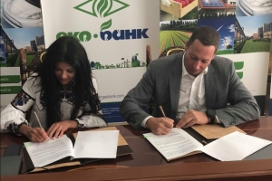 "Укргазбанк" та Руслана Лижичко об'єднали зусилля для розвитку "зеленої" енергетики в Україні