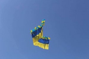 За надругательство над Государственным флагом Украины мужчину осудили на три года тюрьмы