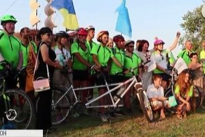 5 областей і більше як 20 міст: у Херсоні фінішував соціальний велопробіг під назвою "Бачу! Можу! Допоможу!"