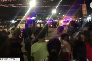 На фестивалі у Філіппінах вибухнула закладена бомба: є жертви