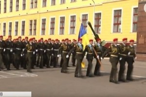 У Львові 500 курсантів Академії сухопутних військ склали присягу на вірність українському народові