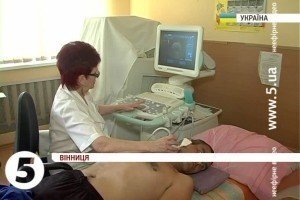 У Вінниці проходять реабілітацію 17 поранених бійців АТО