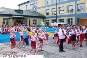 На Донеччині діти пішли до оновленої школи із сучасним обладнанням – чим оснащений заклад