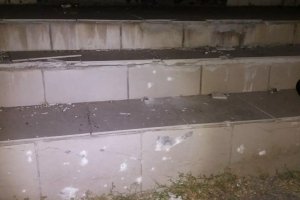 На Харківщині чоловік посеред вулиці підірвав бомбу