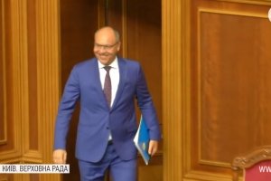 Підхід голови ВРУ Парубія та голови Нацради Австрії Соботки до преси – відео