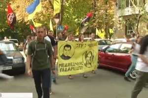 У річницю смерті Стуса пікетували Генпрокуратуру: чого вимагають активісти