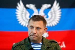 Захарченка вбив Чебурашка: стали відомі нові подробиці ліквідації ватажка "ДНР"– ЗМІ