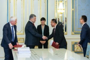 Порошенко запропонував Норвегії взяти шефство над одним із населених пунктів Донбасу