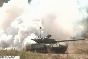 Наступали, стріляли і робили "каруселі": як на Чернігівщині найкращий танковий взвод ЗСУ визначали – сюжет