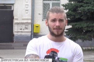 Відомого блогера-АТОвця Ананьєва відпустили на поруки народного депутата