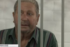 Обстріл дітей на Миколаївщині: підозрюваному обрали запобіжний захід