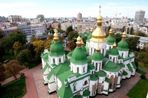 Літургія Української Греко-Католицької Церкви у Святій Софії 7 квітня не відбудеться: стало відомо чому