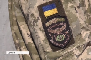 Навчили бути готовими до війни: на Херсонщині завершився масштабний вишкіл тероборони