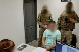 В Україні затримали бойовика "Ісламської Держави"