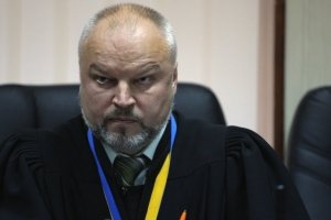 Напад на суддю у 