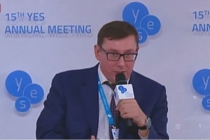 Щорічна Ялтинська Європейська Стратегія: виступ генпрокурора Луценка – відео
