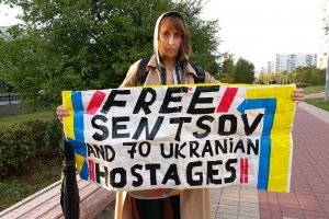 Синхронна акція: в Чикаго і Москві пікетували за звільнення Сенцова і Балуха
