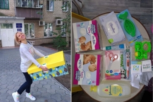 Українка отримала "бебі-бокс" та поділилася враженнями – ФОТО