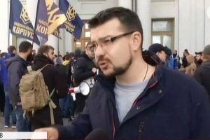 Український інститут національної пам’яті очолюватиме Алфьоров