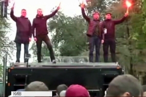 "Ніч на Банковій": до Адміністрації Президента прийшли обурені активісти – включення