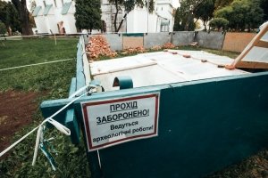 У центрі Києва археологи знайшли поховання X століття