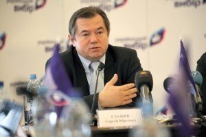 СБУ відкрила справу проти путінського радника Глазьєва за розпалювання війни