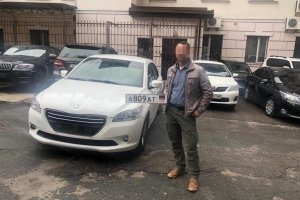 СБУ розшукало автівку з номерами "ДНР" у Києві – ким виявився водій