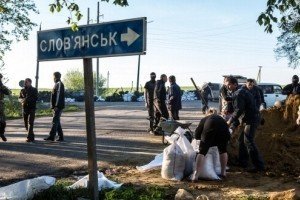 До Слов'янська прибула гуманітарна допомога одразу з кількох областей України