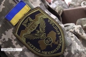 "Була ейфорія від перемог": командир 92-ї бригади розповів, як у 2014-15 звільняли Україну – "Таємниці війни"