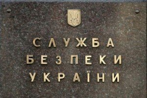 СБУ схопила одного з поплічників Стрєлкова