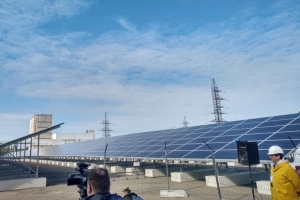 "Укргазбанк" допоміг звести в Чорнобилі першу сонячну фотоелектричну станцію