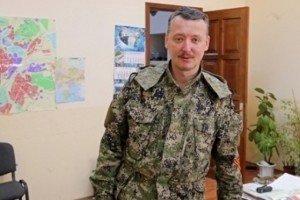Оточення Гіркіна-Стрєлка звинуватило його у зраді і корупції - РНБО