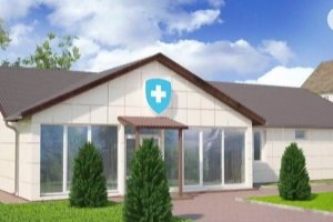 Сучасні амбулаторії в селах: названо області-лідери та вартість їхнього будівництва