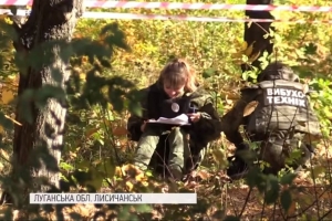 Прифронтовий Лисичанськ здригнувся від вибуху: як українські бійці збили ворожий БПЛА