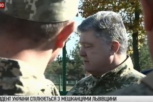 Президент України з робочою поїздкою на Львівщині – відео