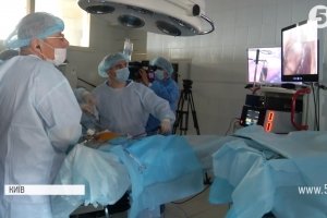 Спільне завдання лікарів з України та США: в Києві проведуть низку унікальних операцій